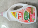 立白APG除菌倍凈香氛洗衣液2kg*2  共8斤 除菌 持久留香型 曬單實(shí)拍圖