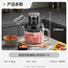 蘇泊爾（SUPOR）絞肉機 家用電動碎肉絞餡機多功能嬰兒輔食料理機大容量切菜打泥便攜把手攪拌機 JR59S-U 曬單實拍圖