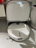 石頭（roborock）掃地機器人 P20 Ultra Plus 掃拖洗烘一體機 自動(dòng)集塵熱水洗拖布擦地拖地洗地機吸塵器 A2250RR 曬單實(shí)拍圖