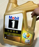 美孚（Mobil）超金美孚1號 勁擎表現(xiàn) 全合成機油 汽機油 發(fā)動機潤滑油汽車保養(yǎng) 超金0W-20 SP 4L 曬單實拍圖