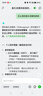 百麗男鞋商務(wù)正裝皮鞋休閑增高軟底真皮鞋10503AM0 黑色-內增高 40 曬單實(shí)拍圖