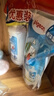 貝親（Pigeon）餐具清洗劑 洗奶嘴果蔬水杯餐具玩具 套裝 600ml+700ml PL156 曬單實(shí)拍圖