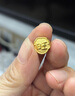 周大生x旺仔牛奶糖聯(lián)名黃金琺瑯轉運珠桃花足金手鏈七夕禮物送女友 反正都會(huì )旺轉運珠-0.70g-【不配繩,介意慎拍】 【單轉運珠-無(wú)贈品,介意慎拍】 曬單實(shí)拍圖