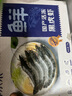 佩爾森奶油風(fēng)碗盤餐具家用高級(jí)感陶瓷餐具整套喬遷新居奶油44頭禮盒裝 曬單實(shí)拍圖