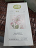 air funk空氣清新劑室內(nèi)香薰香氛小香墩臥室?guī)l(wèi)生間除臭除異味 梨花香 曬單實拍圖