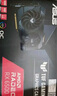 華碩（ASUS）Dual  RX 6500XT O4G V2 AMD RADEON RX 6500 XT電競游戲?qū)I(yè)獨立顯卡 曬單實拍圖