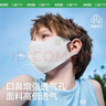 郁美凈嬰兒面霜寶寶霜夏季保濕補(bǔ)水新生兒專用舒緩泛紅乳液潤(rùn)膚霜35g 曬單實(shí)拍圖
