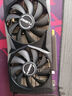 裕高GTX1070/RTX2060S/2070/2080Ti/3060Ti/3070臺式獨立顯卡全新盒裝設計渲染學(xué)習黑神話(huà)悟空游戲顯卡 【全新盒裝】RTX2070 8G小鋼炮2X 曬單實(shí)拍圖