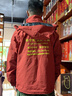 牧森鯊魚沖鋒衣定制冬季工作服工裝外套印logo刺繡團體登山服加厚三合一 【C06】朱雀紅 4XL 曬單實拍圖