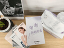 CUYPAS日本眼部按摩器霧化熱敷護眼儀緩解眼睛疲勞黑眼圈近視配備可視窗藍牙音樂穴位按摩蒸汽眼罩 臻eye護眼儀plus 曬單實拍圖