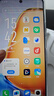 vivo Y200t 8GB+256GB 晴山 國家補(bǔ)貼 44W 6000mAh 120Hz金剛護(hù)眼屏 雙揚(yáng)300%大音量 5G 拍照 手機(jī) 曬單實(shí)拍圖
