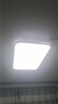 仕匠護(hù)眼led客廳大燈簡約現(xiàn)代大氣長方形大氣家用吸頂燈具中山臥室燈 全光譜長90*60cm-白光96W 曬單實拍圖