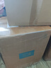 立邦乳膠漆致萃抗污抗甲醛凈味內(nèi)墻室內(nèi)家用油漆內(nèi)墻漆涂料 致萃抗污抗甲醛凈味 18L*1件 面漆 曬單實(shí)拍圖