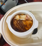 天際電燉鍋 電燉盅 隔水燉鍋 煲湯鍋燉湯鍋 嬰兒輔食煮粥鍋 養(yǎng)生燕窩燉盅 白瓷膽 DGGD23A183BBW 1.8L 曬單實拍圖