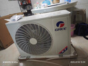 格力（GREE）天儀 新一級能效 變頻冷暖 凈菌自潔 出風(fēng)口可拆洗 客廳圓柱立式柜機空調(diào) 以舊換新 家電國家補貼 3匹 一級能效 曬單實拍圖