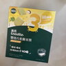 英氏（Engnice）嬰幼兒松脆米餅香蕉椰奶味 嬰兒寶寶零食磨牙餅干米餅45.6g 曬單實(shí)拍圖