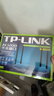 普聯(lián)（TP-LINK）雙千兆路由器 易展mesh分布式 AC1200無線家用穿墻 5G雙頻 WDR5620千兆易展版 IPv6 曬單實(shí)拍圖