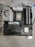 微星（MSI）B760M GAMING PLUS WIFI DDR5主板+英特爾14代i5 14600KF CPU板U套裝 曬單實(shí)拍圖