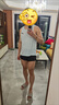 李寧小龍雀競速比賽跑步背心男子25新款透氣速干修身時(shí)尚舒適運動(dòng)上衣 標準白-2 L 曬單實(shí)拍圖