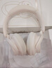 漫步者（EDIFIER）【重磅旗艦新品|藍(lán)牙V5.4】Fit900NB小金標(biāo)真無線主動(dòng)降噪頭戴式藍(lán)牙耳機(jī)長續(xù)航游戲音樂耳麥禮物 云巖白+彩色耳機(jī)包 曬單實(shí)拍圖
