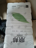 麗邦無(wú)芯卷紙5層5000克36卷衛生紙巾廁紙原漿柔厚大號長(cháng)款實(shí)心家用 曬單實(shí)拍圖