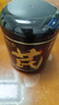 陳一凡 黃芪片150g 甘肅黃芪無硫斜切片元氣四寶茶原料泡水煲湯養(yǎng)生茶 曬單實拍圖