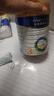 美素佳兒（Friso）皇家幼兒配方奶粉 3段（1-3歲幼兒適用）800g 乳鐵蛋白 (新國標(biāo)) 曬單實(shí)拍圖