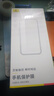 倍思（Baseus）【DLC玄武膜丨真防爆】適用于華為mate70pro鋼化膜mate70Pro+高清手機(jī)膜全屏保護(hù)膜防摔防指紋貼膜 曬單實拍圖