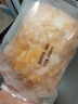 鮮京采原味恰巴塔面包540g/6枚 0防腐手工制作健康早餐歐包漢堡胚三明治 曬單實(shí)拍圖