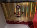 西鳳酒 6年 六年珍藏 52度 480ml*2 禮盒裝 鳳香型白酒 送禮禮品 曬單實拍圖