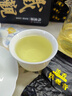 安純安溪特級鐵觀(guān)音新茶2025春茶濃香型烏龍茶茶葉禮盒500g中秋節送禮 【新茶參賽特級】鐵觀(guān)音500g 曬單實(shí)拍圖