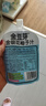 金豆芽金銀花柚子汁兒童零食飲料飲品小孩果汁便攜寶寶禮物100ml*22袋 曬單實(shí)拍圖