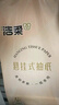 潔柔抽紙懸掛式 抽紙 4層320抽*10提掛抽紙巾 面巾紙 紙巾抽紙 整箱 曬單實拍圖
