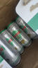 燕京啤酒精品500ml*24聽(tīng) 中秋節送禮 整箱裝 曬單實(shí)拍圖