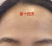 康佳膠原炮美容儀器家用臉部眼部按摩提拉儀緊致面部紅光子嫩膚導(dǎo)入按摩儀七夕情人節(jié)禮物送女友 二代膠原炮pro-雙頻微電流提拉+滲透導(dǎo)入+磁吸蓋 曬單實拍圖