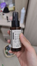 綻家香氛護(hù)衣噴霧 苦橙+烏木200ml*2瓶 衣物柔順劑防靜電除味持久留香 曬單實(shí)拍圖