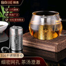 拜杰茶漏 茶倉(cāng)茶濾茶葉過(guò)濾網(wǎng)茶器泡茶茶漏球茶壺內(nèi)膽 316不銹鋼 曬單實(shí)拍圖