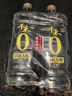 千禾 御藏本釀 380天醬油 1L*2【0添加 特級(jí)生抽】調(diào)料炒菜提鮮調(diào)味品 曬單實(shí)拍圖