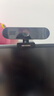 HIKVISION?？低曤娔X攝像頭200萬高清USB自動聚焦內(nèi)置麥克風(fēng)揚(yáng)聲器網(wǎng)課家用直播視頻會議筆記本聊天E12Sa 曬單實拍圖