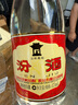 汾酒53度黃蓋玻汾 清香型高度白酒 口糧酒 原箱裝 53度 475mL 12瓶 整箱裝 口糧酒 曬單實(shí)拍圖