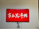 創(chuàng)維壁紙電視A7F 75英寸超薄壁畫藝術(shù)mini led電視機(jī)75吋智能平板家電液晶以舊換新 國(guó)家補(bǔ)貼 曬單實(shí)拍圖