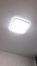 FSL佛山照明LED感應(yīng)燈微波雷達(dá)走廊樓道過(guò)道陽(yáng)臺(tái)車(chē)庫(kù)用13W白光 曬單實(shí)拍圖