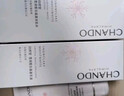 自然堂雪潤皙白潔水乳套裝(潔面110g+水160ml+乳120ml)美白煥亮護膚品女 曬單實(shí)拍圖