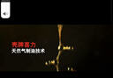 殼牌（Shell）保養單次卡 含機油機濾工時(shí) 藍殼三代全合成5W-40SP4L 曬單實(shí)拍圖