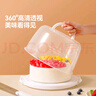 魔幻廚房蛋糕盒可重復使用6/8寸生日蛋糕盒子包裝盒烘焙蛋糕打包外帶盒 曬單實拍圖