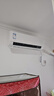 美的空調(diào) 大1匹 酷省電 新一級能效 變頻冷暖 壁掛式小空調(diào)掛機(jī)節(jié)能 家電國家補(bǔ)貼 KFR-26GW/N8KS1-1 曬單實(shí)拍圖