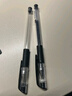 晨光(M&G)文具Q7 拔帽中性筆0.5簽字碳素筆商務(wù)子彈頭學(xué)生刷題水筆辦公用品 賽美黑筆 30支/盒XGP30118 曬單實(shí)拍圖