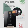 康佳（KONKA）管線機(jī)壁掛式直飲機(jī)家用凈水器伴侶 控溫即熱即飲全自動(dòng)智能 KY-LRG02尊貴黑【冰溫?zé)帷?即熱制冷型 曬單實(shí)拍圖