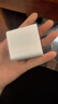 華為88W原裝充電器套裝含1米6A數(shù)據(jù)線 適用P60Pro Mate60pro手機超級快充電腦蘋果iPhone15promax 曬單實拍圖