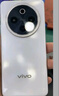 vivo Y300 Pro 8GB+256GB 鈦色 國家補(bǔ)貼 6500mAh超薄藍(lán)海電池 全等深微四曲屏 AI 拍照 手機(jī) 曬單實(shí)拍圖